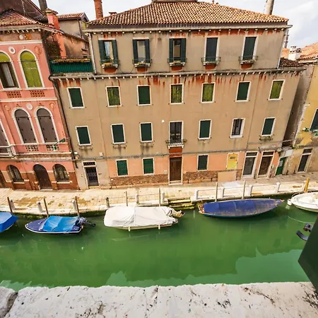 Ca' Romite By Sarlux