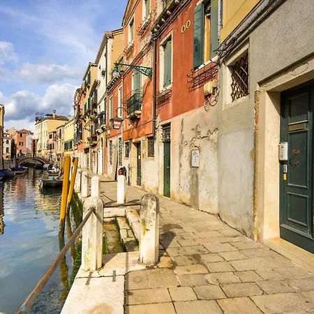 Lejlighed Ca' Romite By Sarlux Venedig